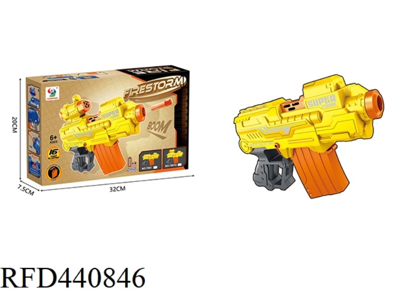 ELECTRIC SOFT BULLET GUN