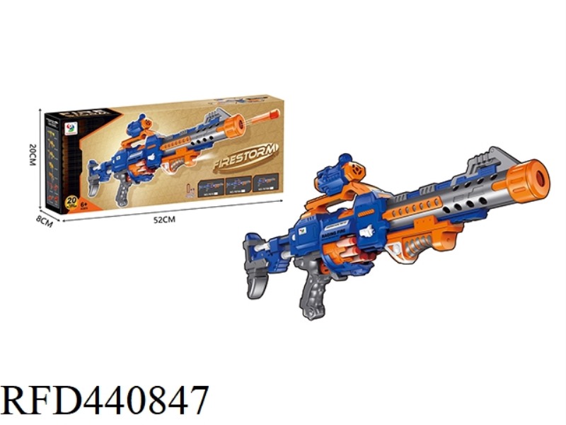 ELECTRIC SOFT BULLET GUN