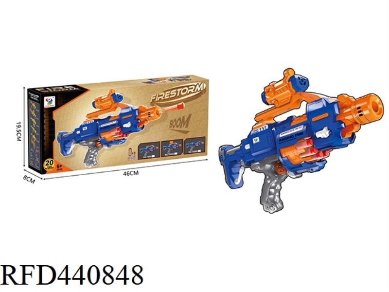 ELECTRIC SOFT BULLET GUN