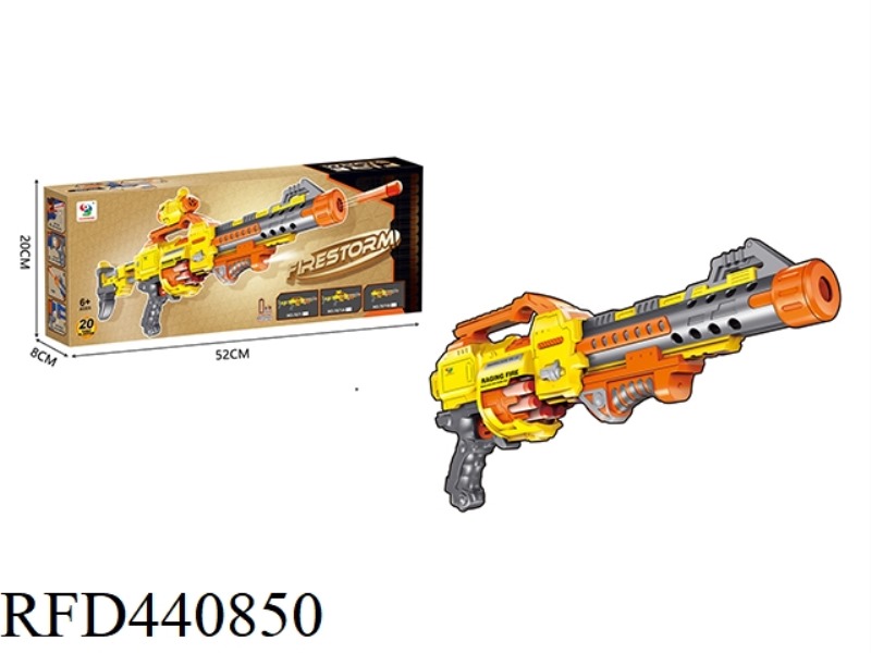 ELECTRIC SOFT BULLET GUN