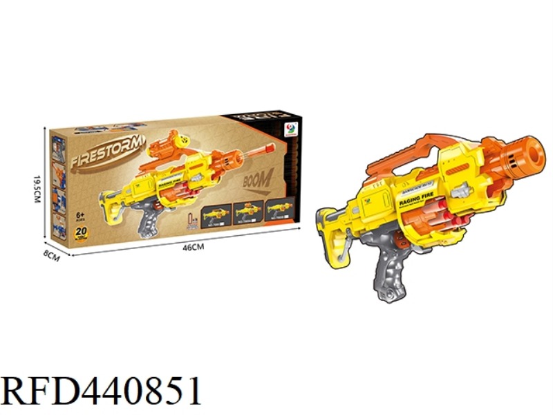ELECTRIC SOFT BULLET GUN