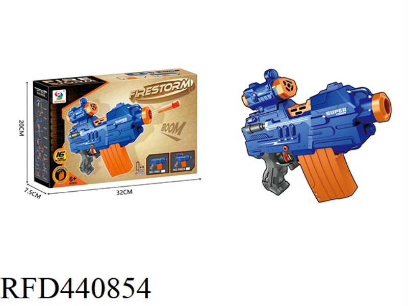 ELECTRIC SOFT BULLET GUN
