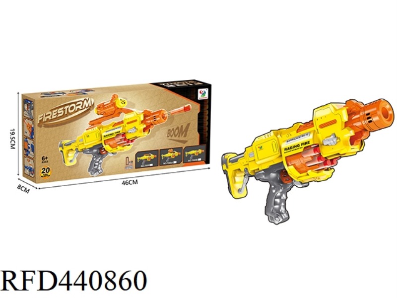 ELECTRIC SOFT BULLET GUN