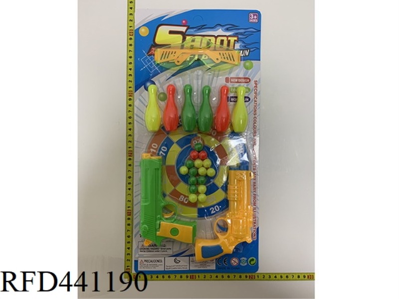 TABLE TENNIS GUN