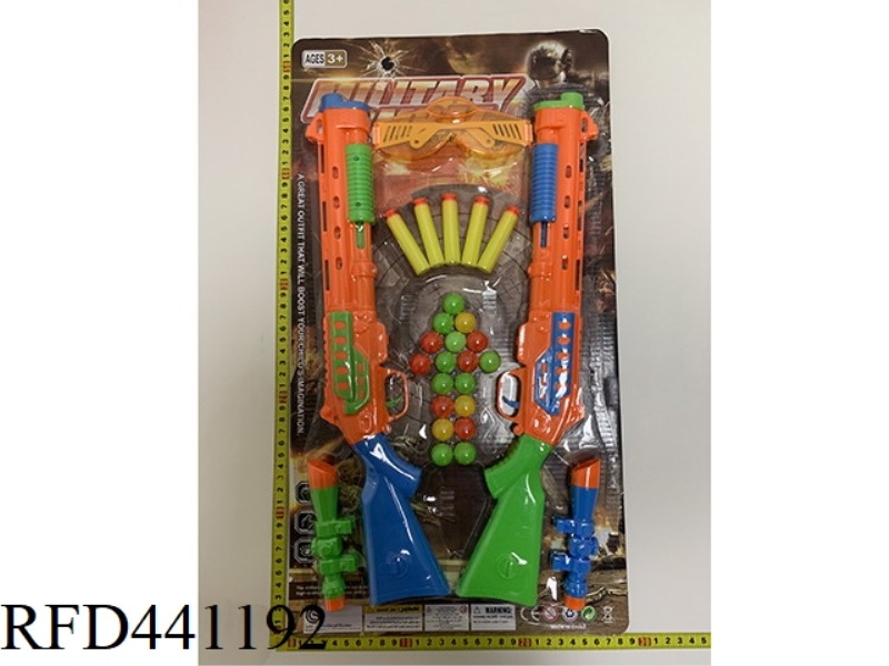 TABLE TENNIS GUN