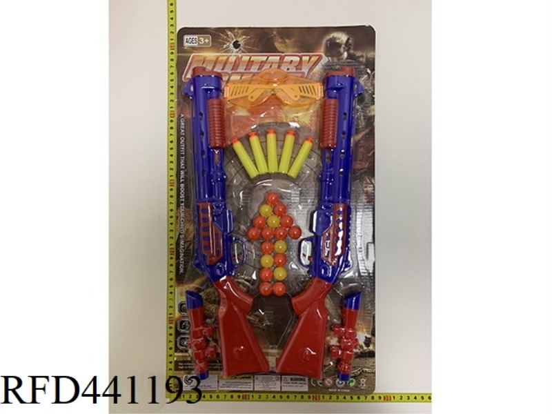 TABLE TENNIS GUN