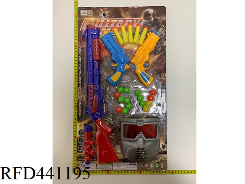 TABLE TENNIS GUN