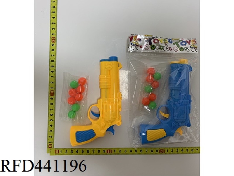 TABLE TENNIS GUN