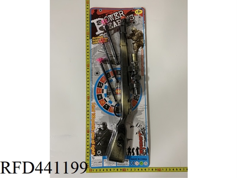 LINE GOLD 98K NEEDLE GUN