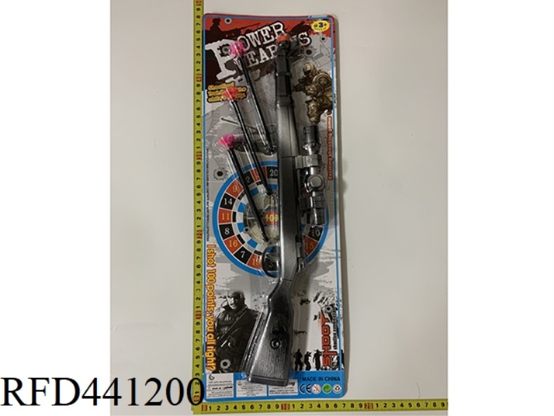 LINE SILVER 98K NEEDLE GUN