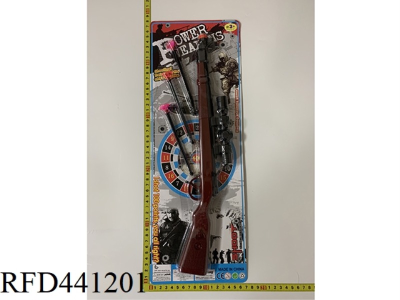 WOOD HANDLE 98K NEEDLE GUN