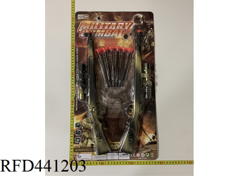 LINE GOLD DOUBLE 98K NEEDLE GUN