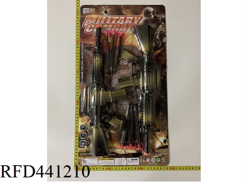 LINE GOLD DOUBLE SUBMACHINE NEEDLE GUN
