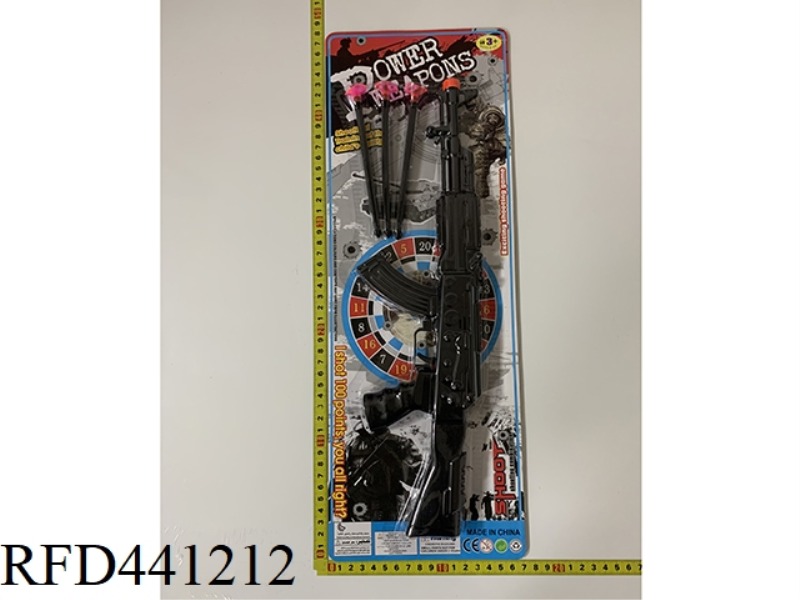 SOLID COLOR NEEDLE GUN