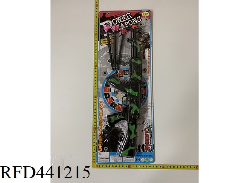 CAMOUFLAGE GREEN NEEDLE GUN