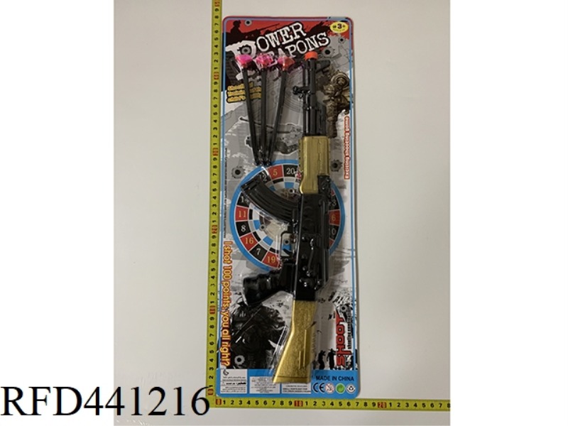 HEAD AND TAIL GOLD NEEDLE GUN
