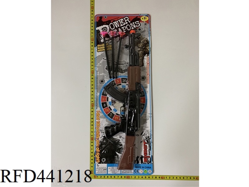 HEAD AND TAIL WOOD NEEDLE GUN