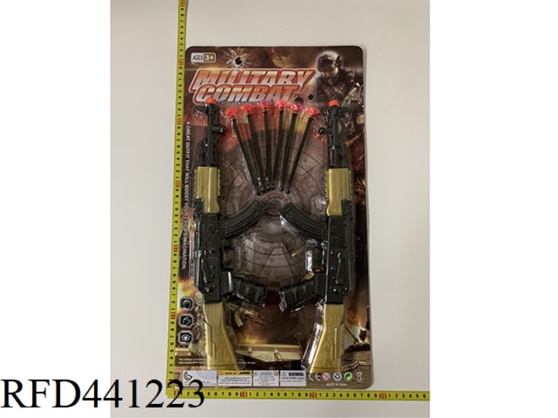 HEAD AND TAIL GOLD DOUBLE NEEDLE GUN