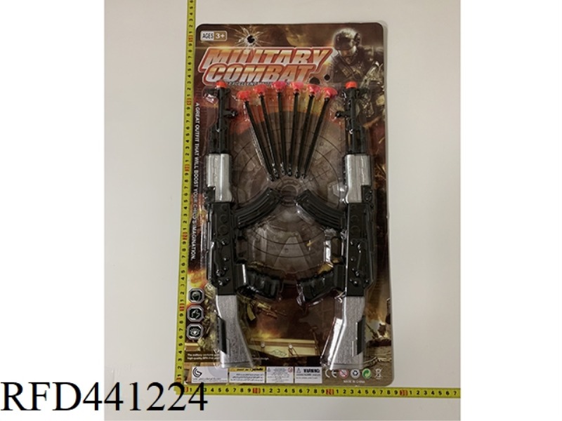 HEAD AND TAIL SILVER DOUBLE NEEDLE GUN
