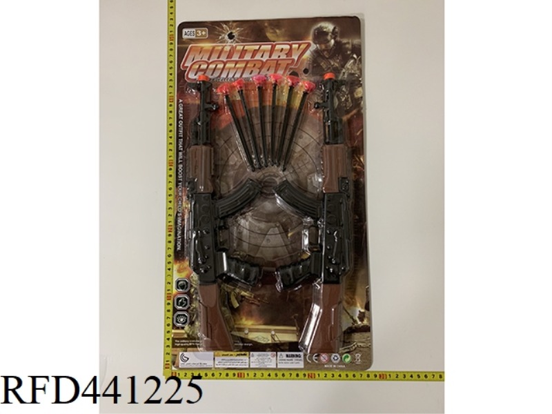 HEAD AND TAIL WOOD DOUBLE NEEDLE GUN