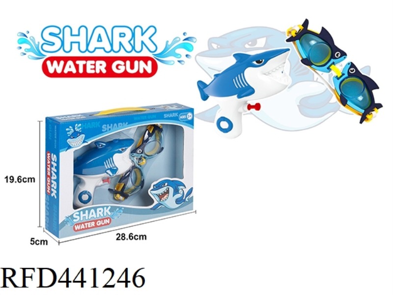 SHARK WATER MIRROR GUN