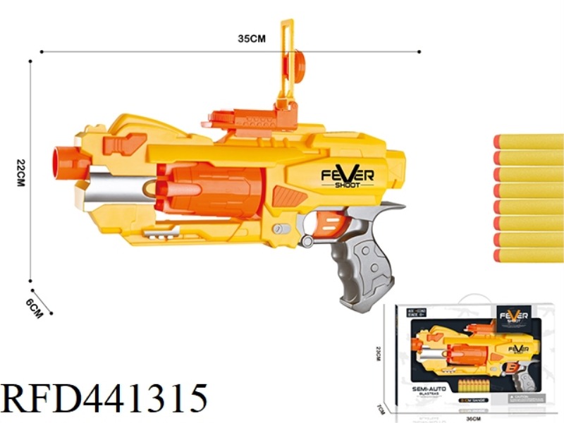BURST ELECTRIC SOFT BULLET GUN