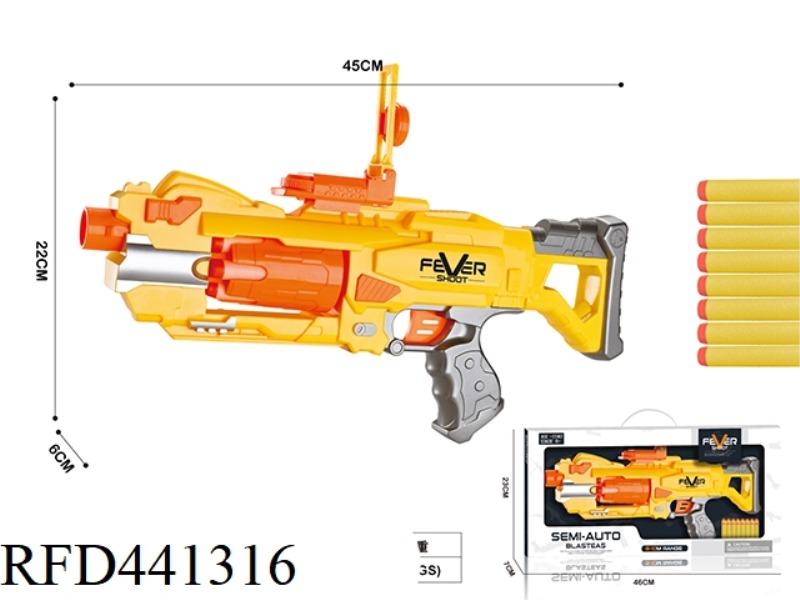 BURST ELECTRIC SOFT BULLET GUN