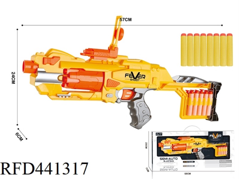 BURST ELECTRIC SOFT BULLET GUN