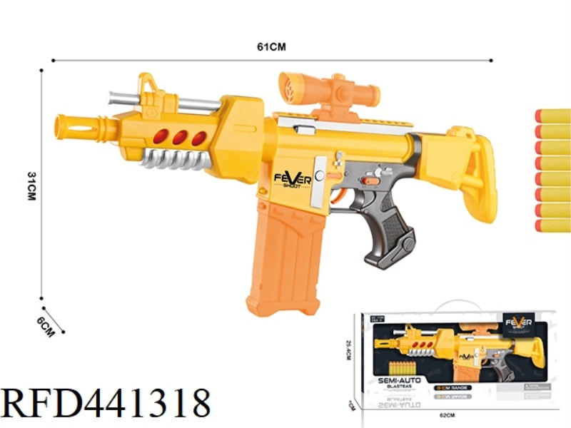 BURST ELECTRIC SOFT BULLET GUN