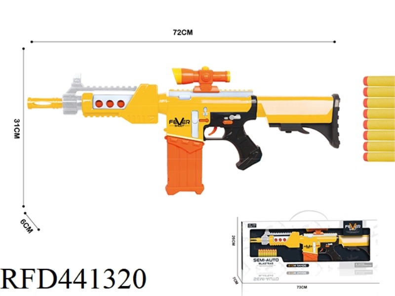 BURST ELECTRIC SOFT BULLET GUN