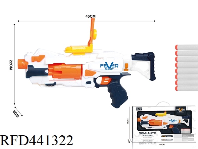 BURST ELECTRIC SOFT BULLET GUN