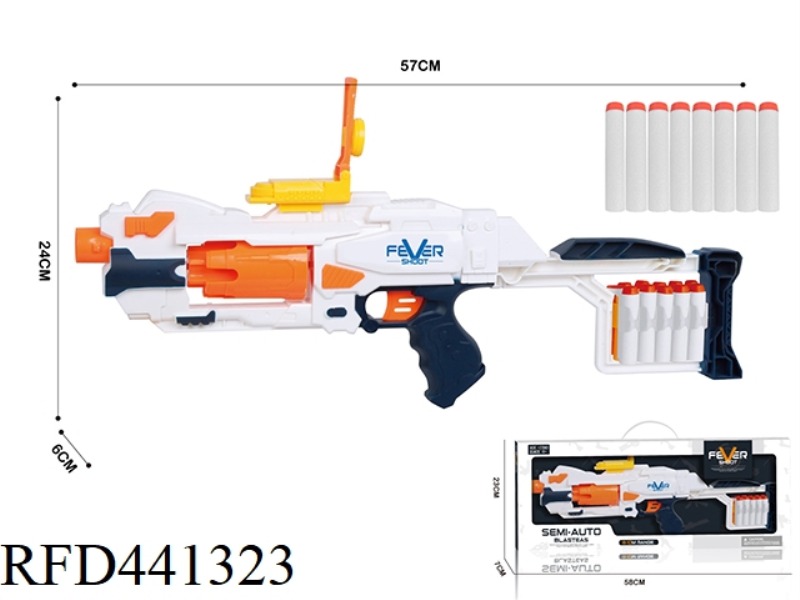 BURST ELECTRIC SOFT BULLET GUN