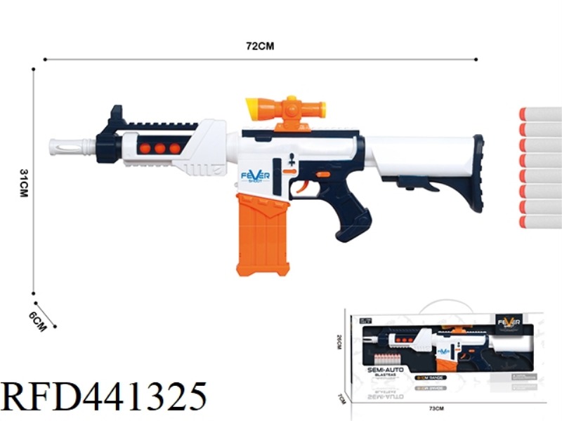 BURST ELECTRIC SOFT BULLET GUN