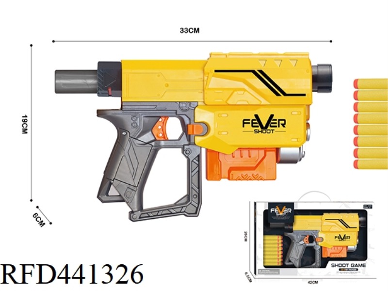 MANUAL REPEATER SOFT SHOTGUN