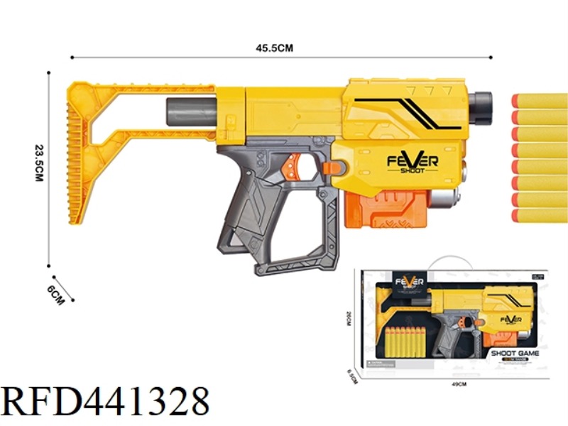 MANUAL REPEATER SOFT SHOTGUN