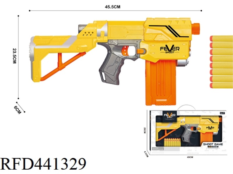 MANUAL REPEATER SOFT SHOTGUN