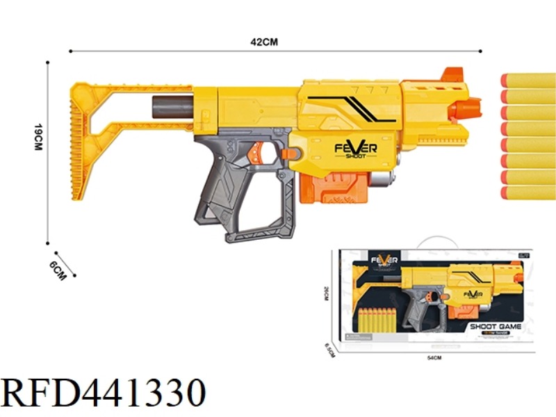 MANUAL REPEATER SOFT SHOTGUN
