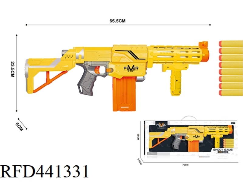 MANUAL REPEATER SOFT SHOTGUN