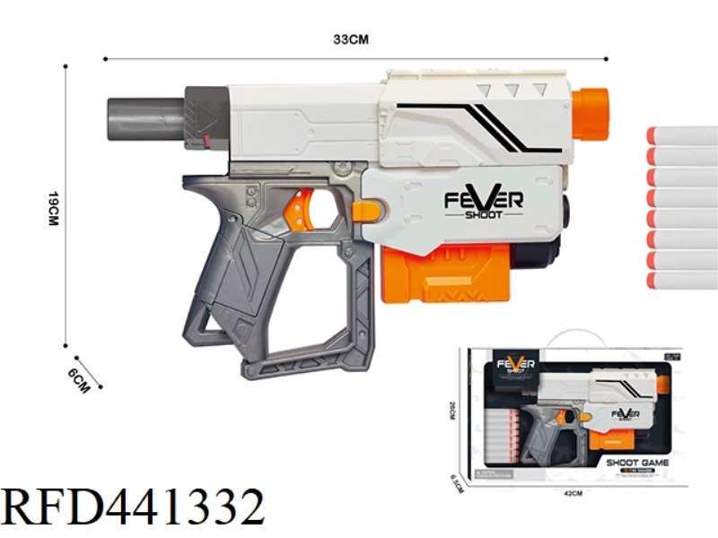 MANUAL REPEATER SOFT SHOTGUN