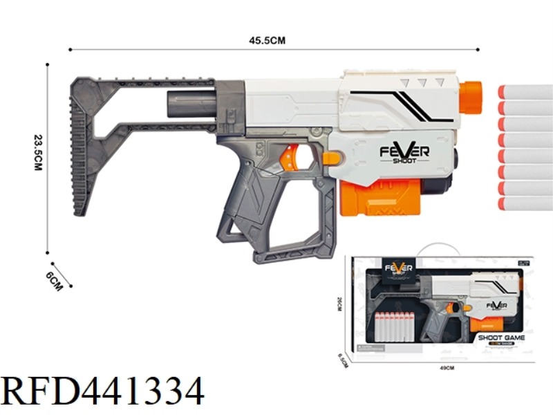 MANUAL REPEATER SOFT SHOTGUN