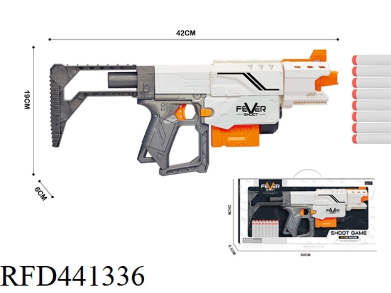 MANUAL REPEATER SOFT SHOTGUN
