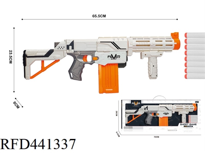 MANUAL REPEATER SOFT SHOTGUN