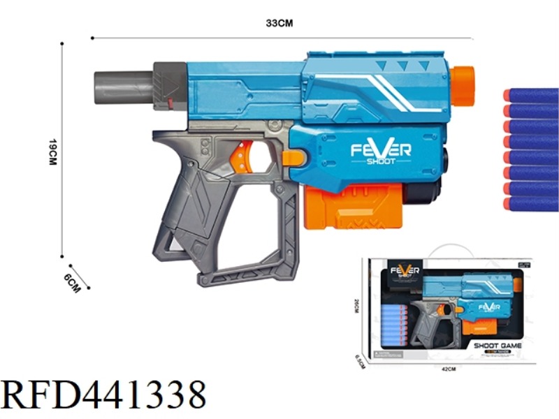 MANUAL REPEATER SOFT SHOTGUN