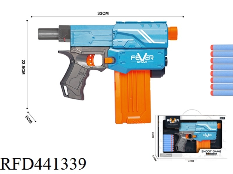 MANUAL REPEATER SOFT SHOTGUN