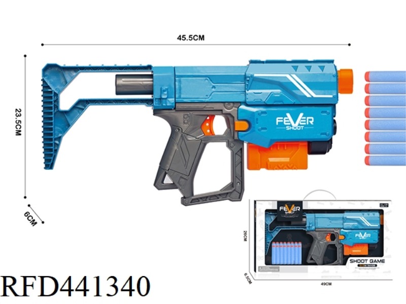 MANUAL REPEATER SOFT SHOTGUN