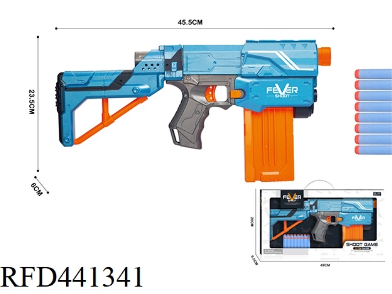MANUAL REPEATER SOFT SHOTGUN