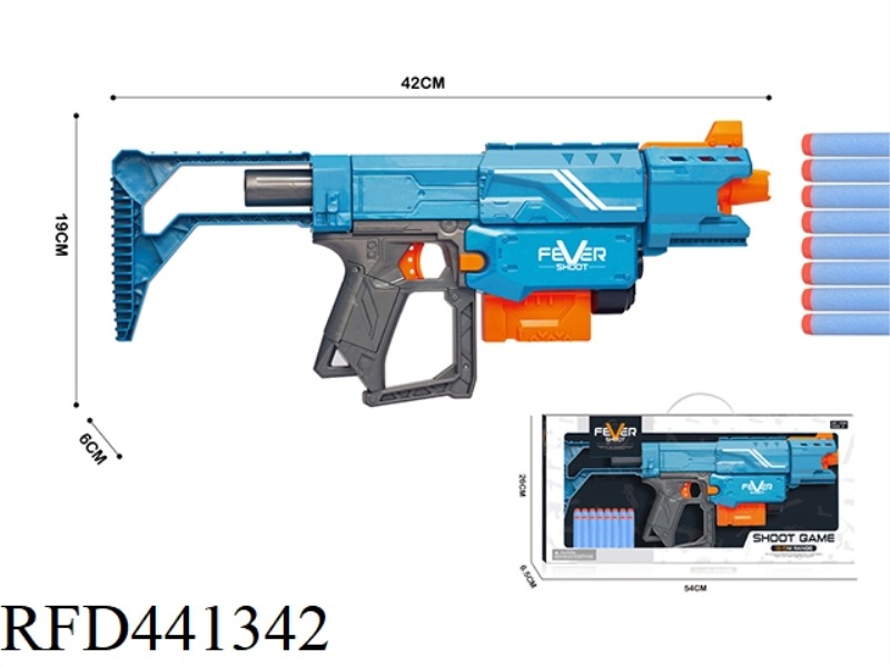 MANUAL REPEATER SOFT SHOTGUN
