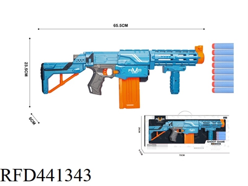 MANUAL REPEATER SOFT SHOTGUN
