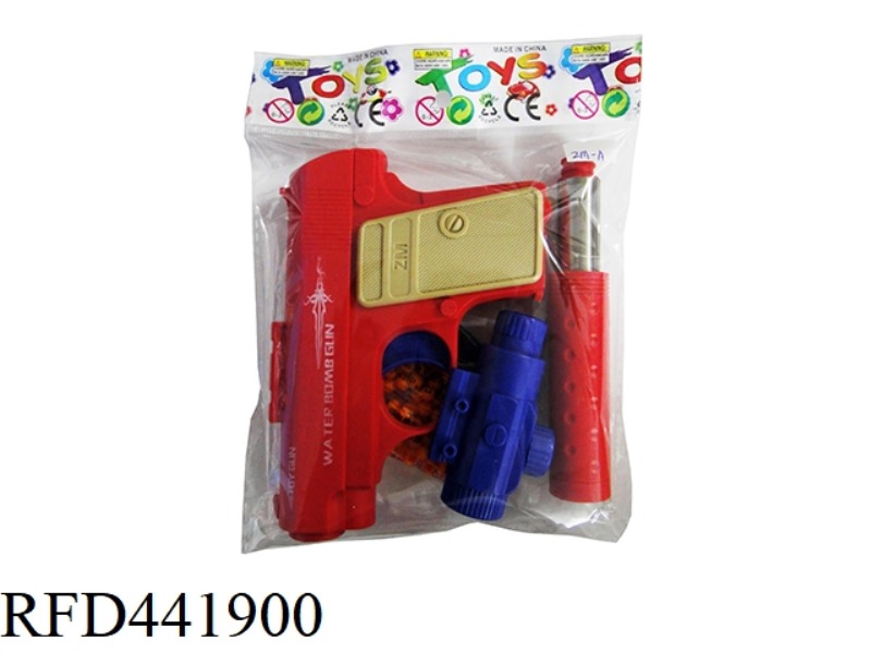 SILENCING TOY PISTOL RED (SHARED BY WATER BOMB AND SOFT BOMB)