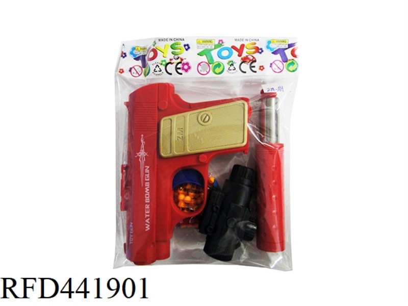 ADD INFRARED SOFT BULLET (RED TOY, COMMON BULLET)